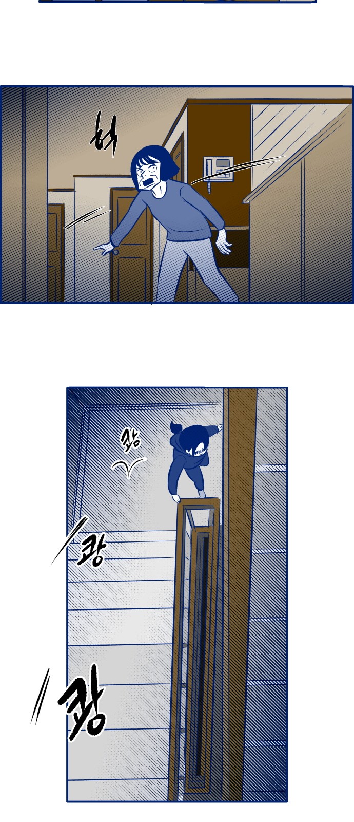39 페이지