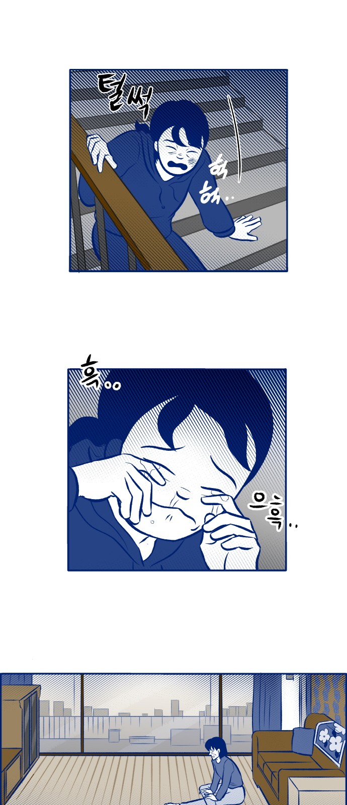 40 페이지