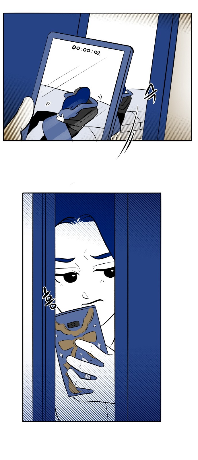 28 페이지