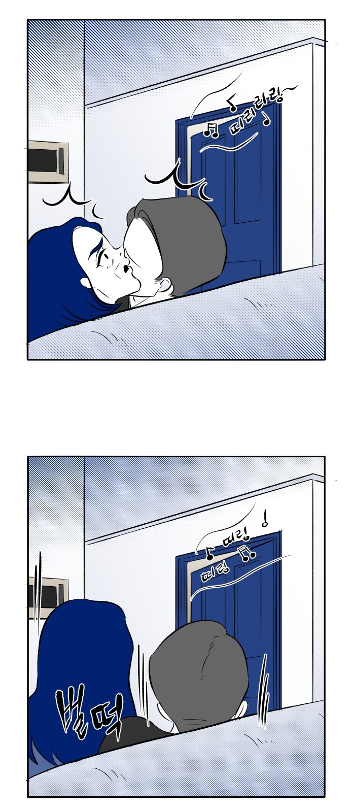 29 페이지