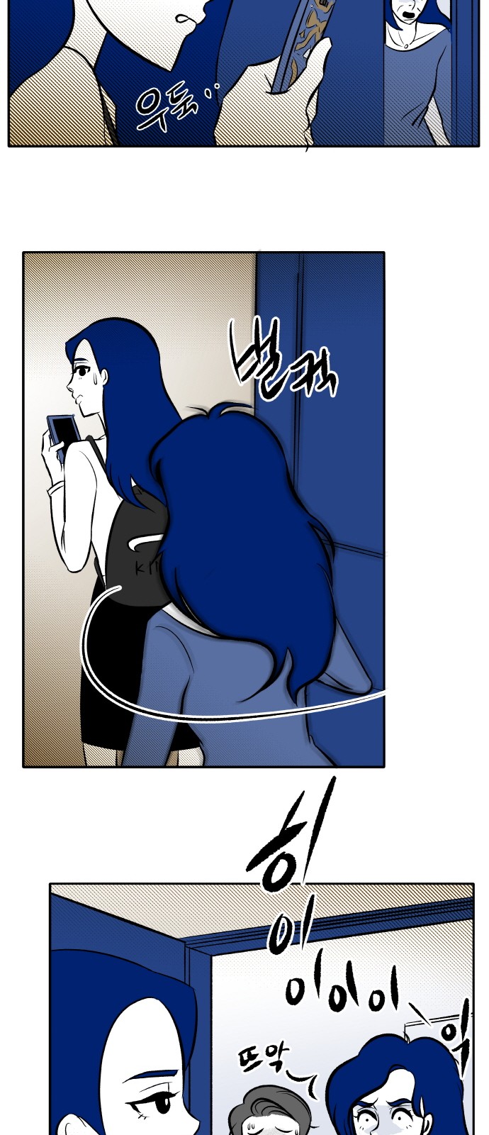 31 페이지