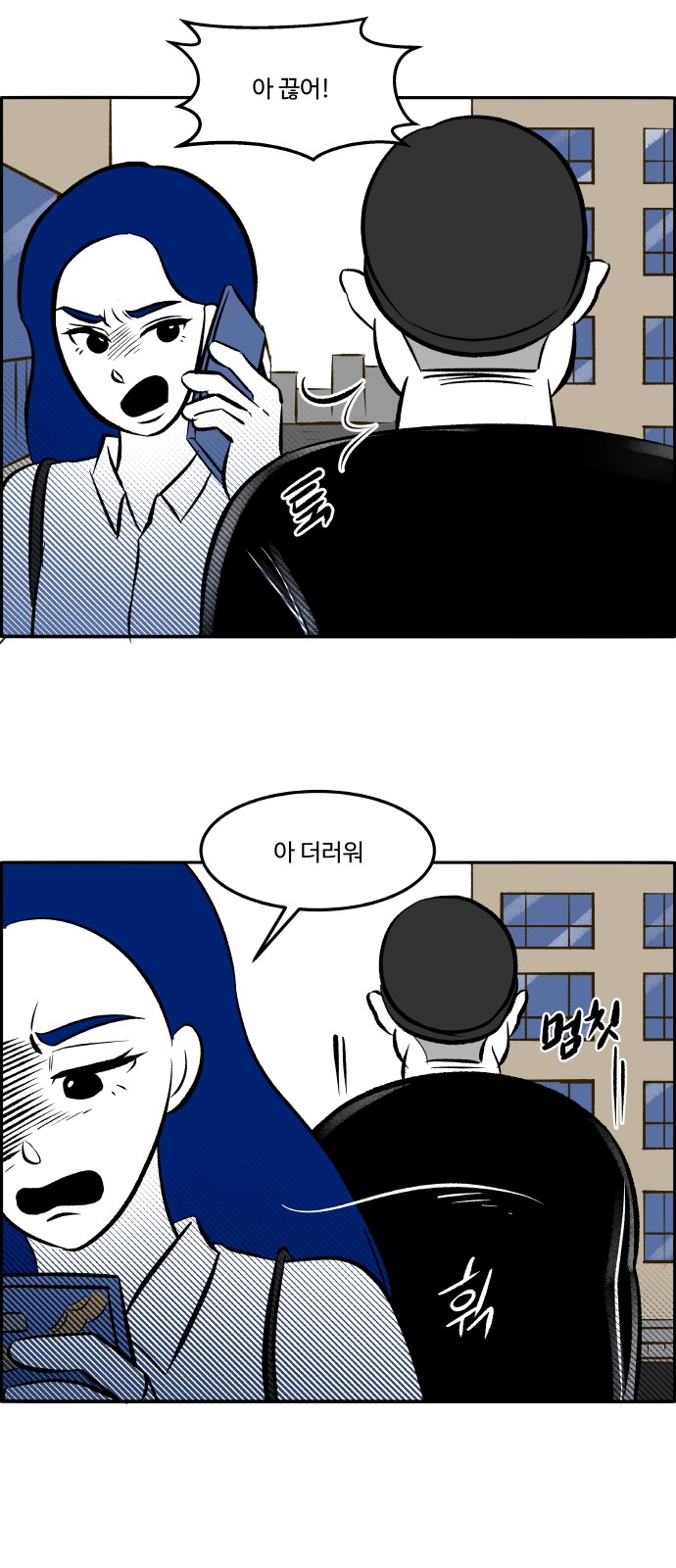 37 페이지