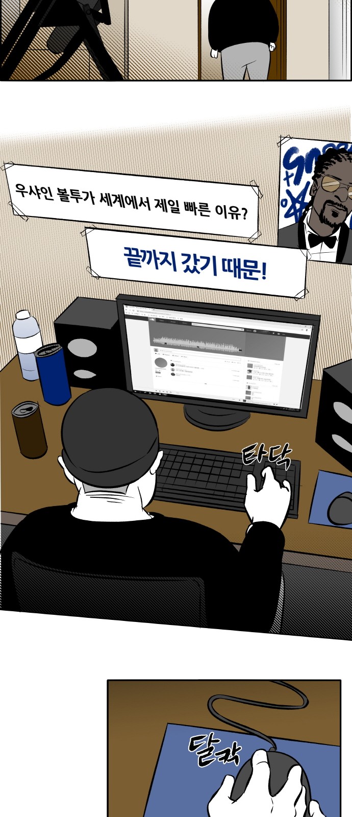 45 페이지