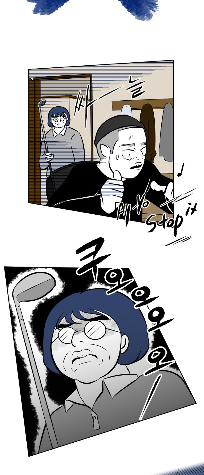 49 페이지