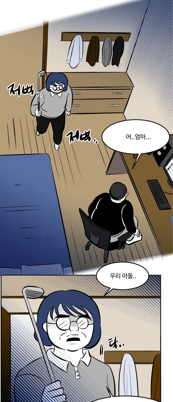 50 페이지