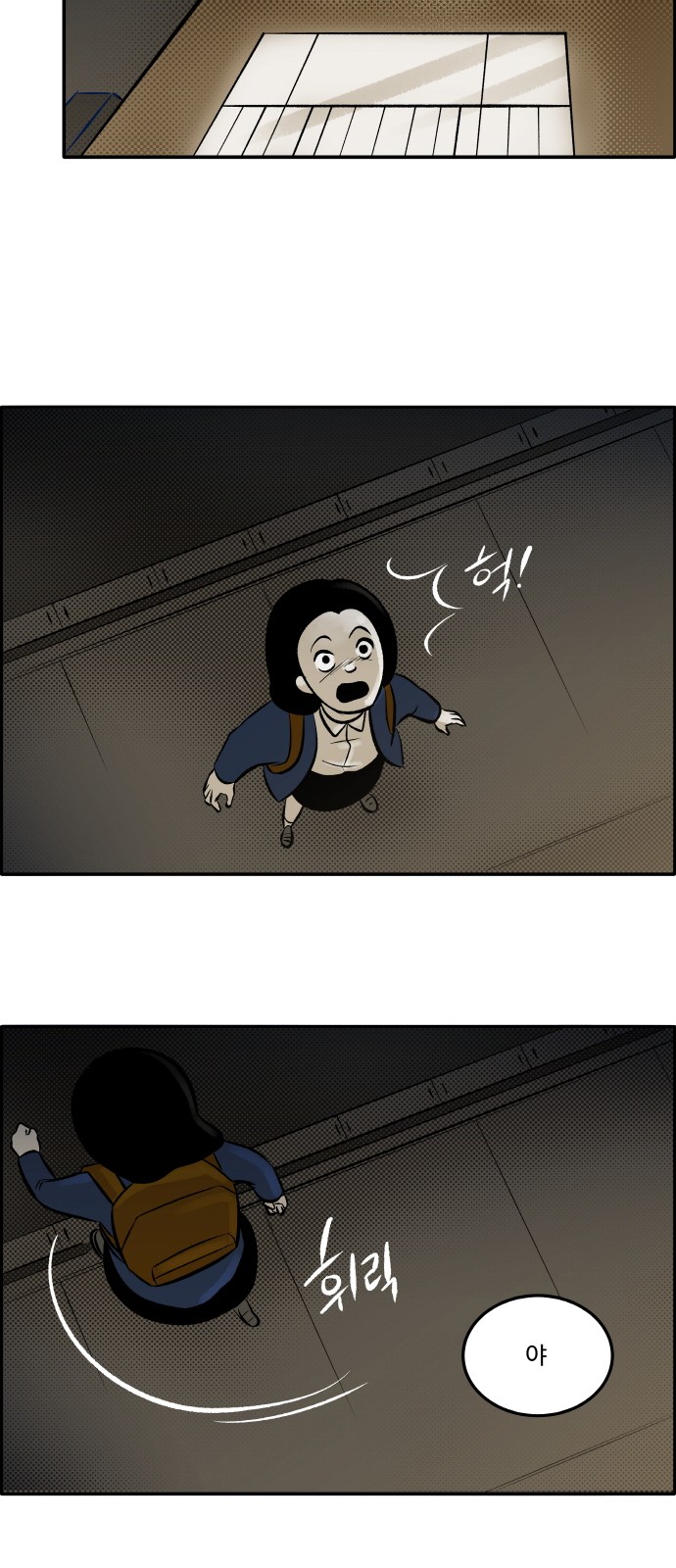 10 페이지