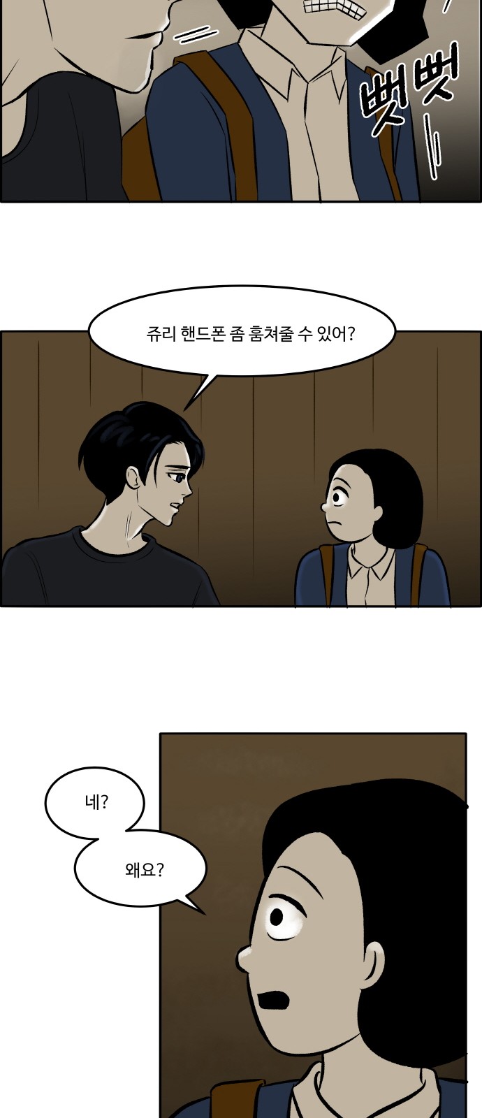 22 페이지