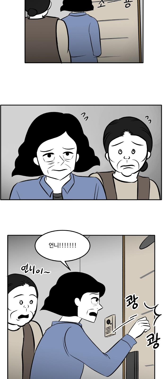 32 페이지