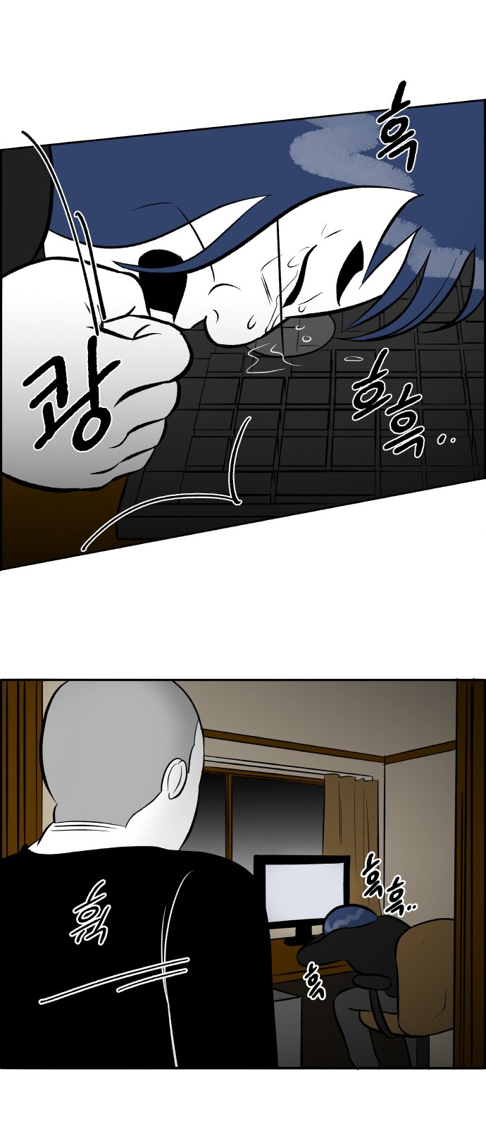 44 페이지