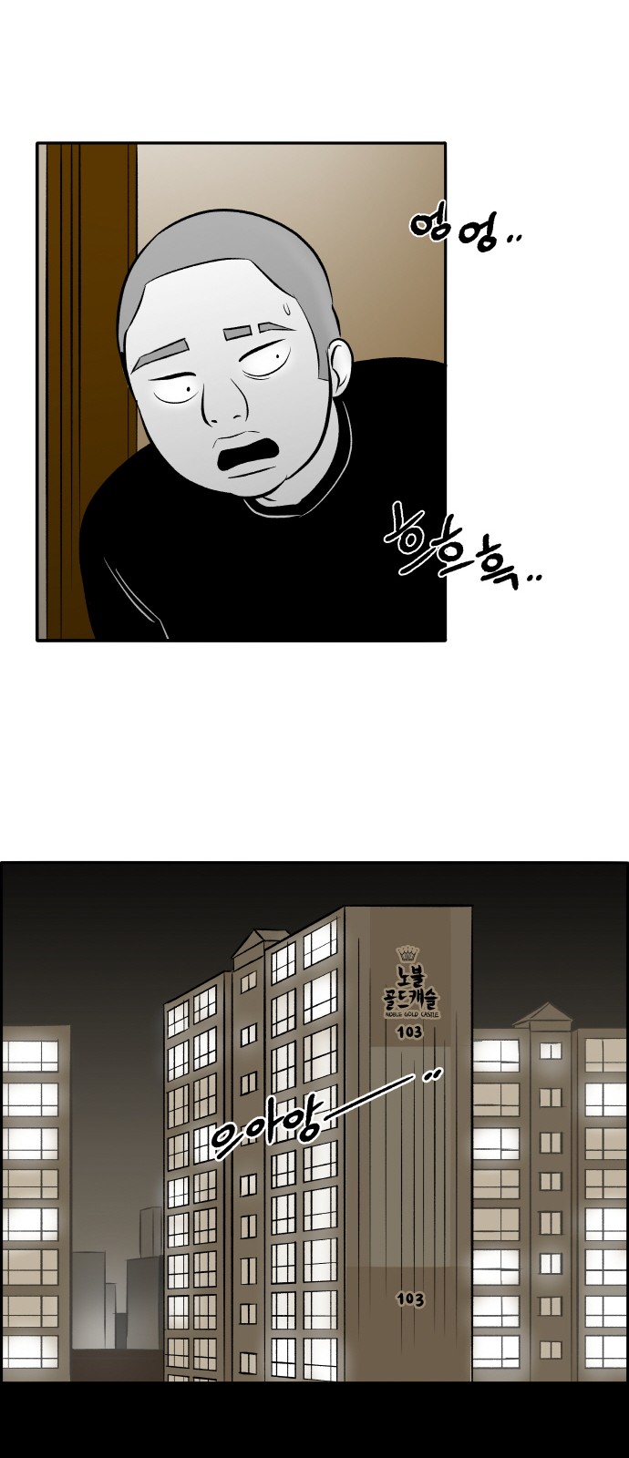 45 페이지