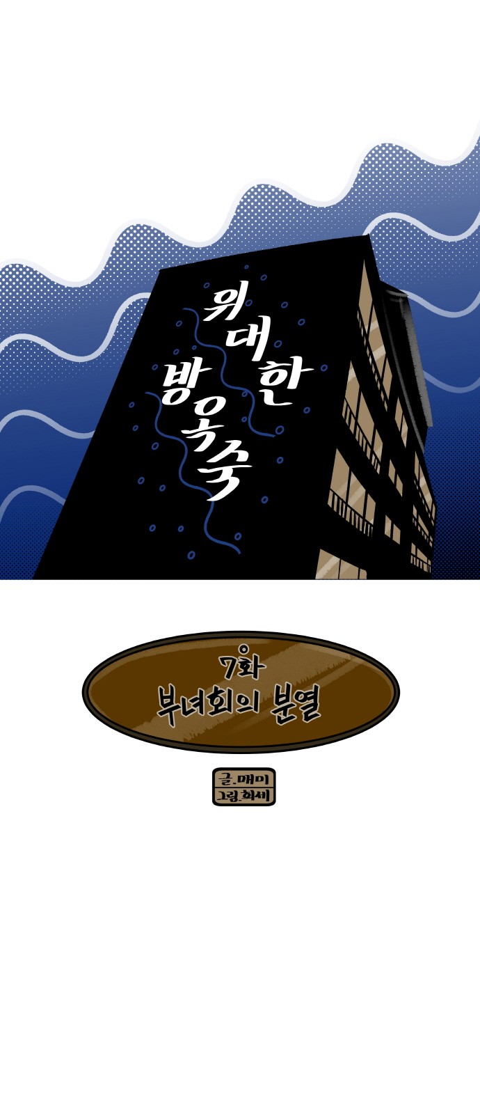 1 페이지
