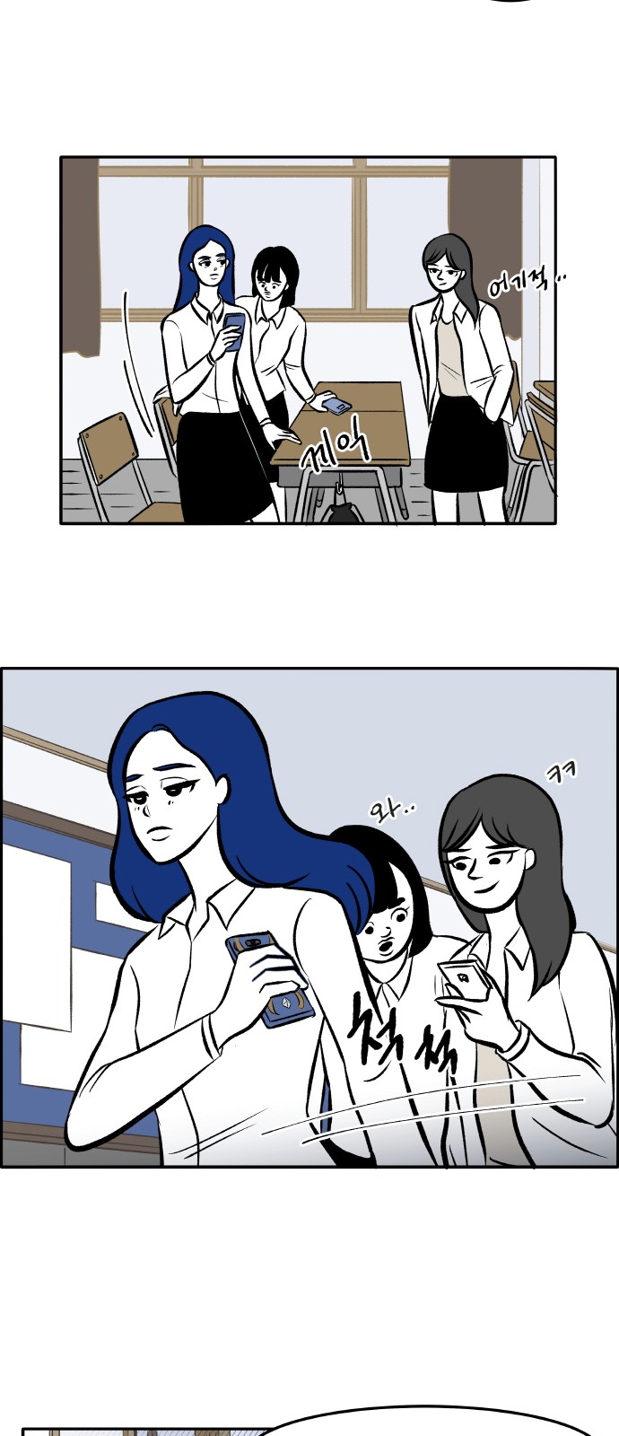 15 페이지