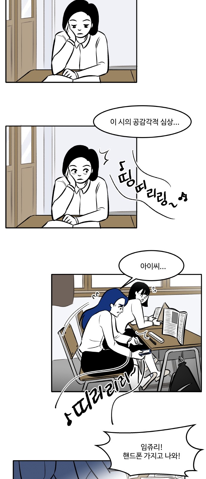 17 페이지