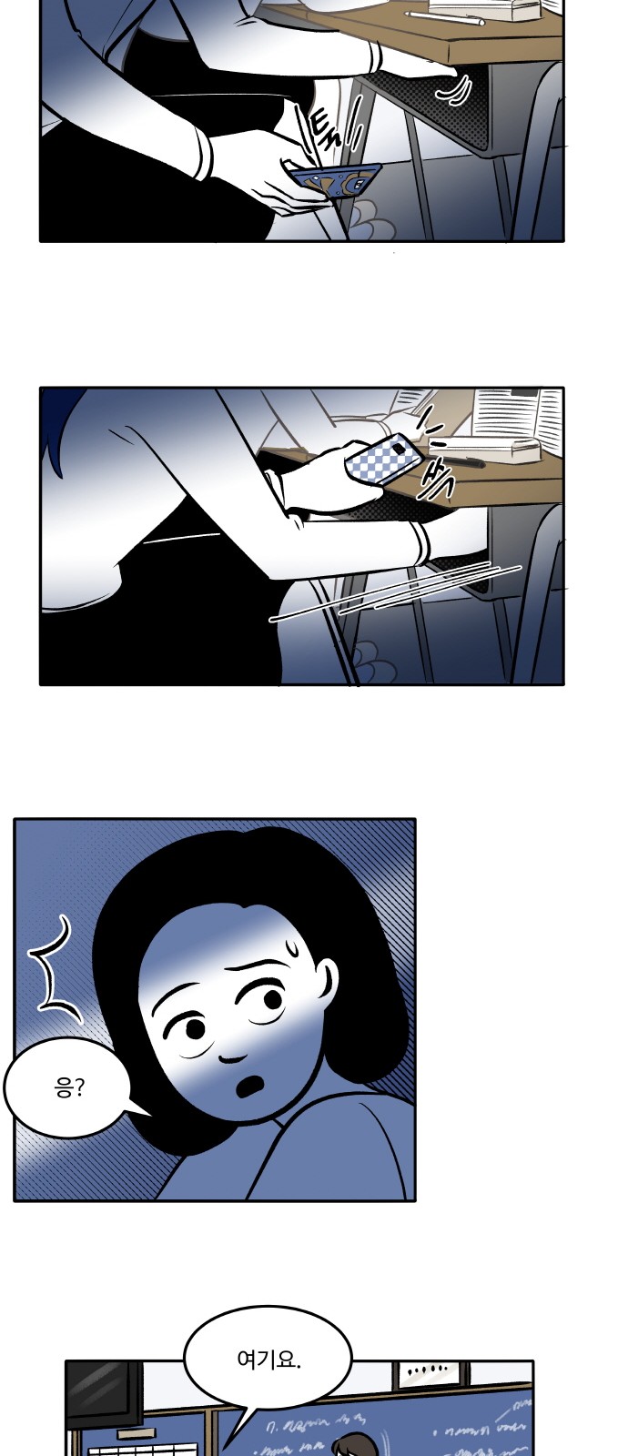 18 페이지