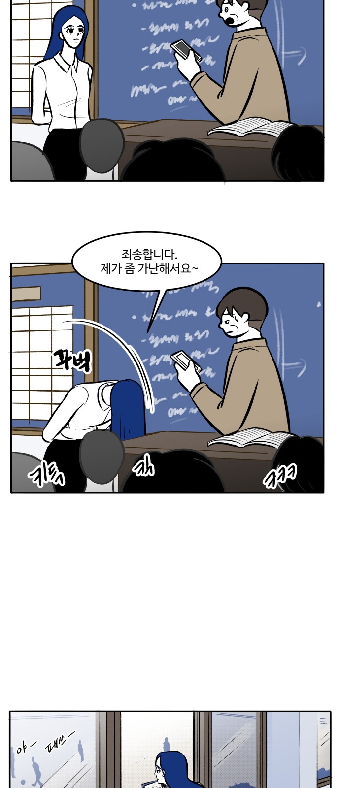 20 페이지