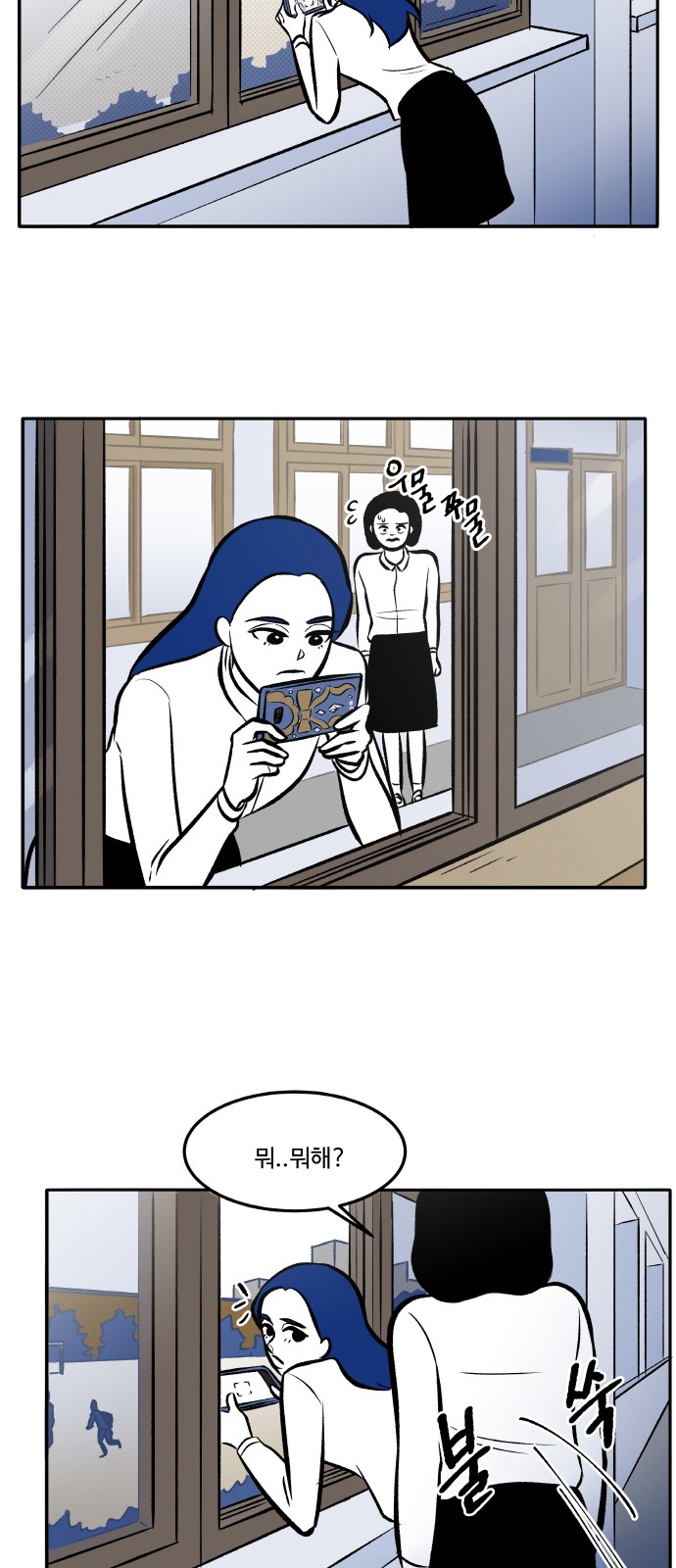 21 페이지