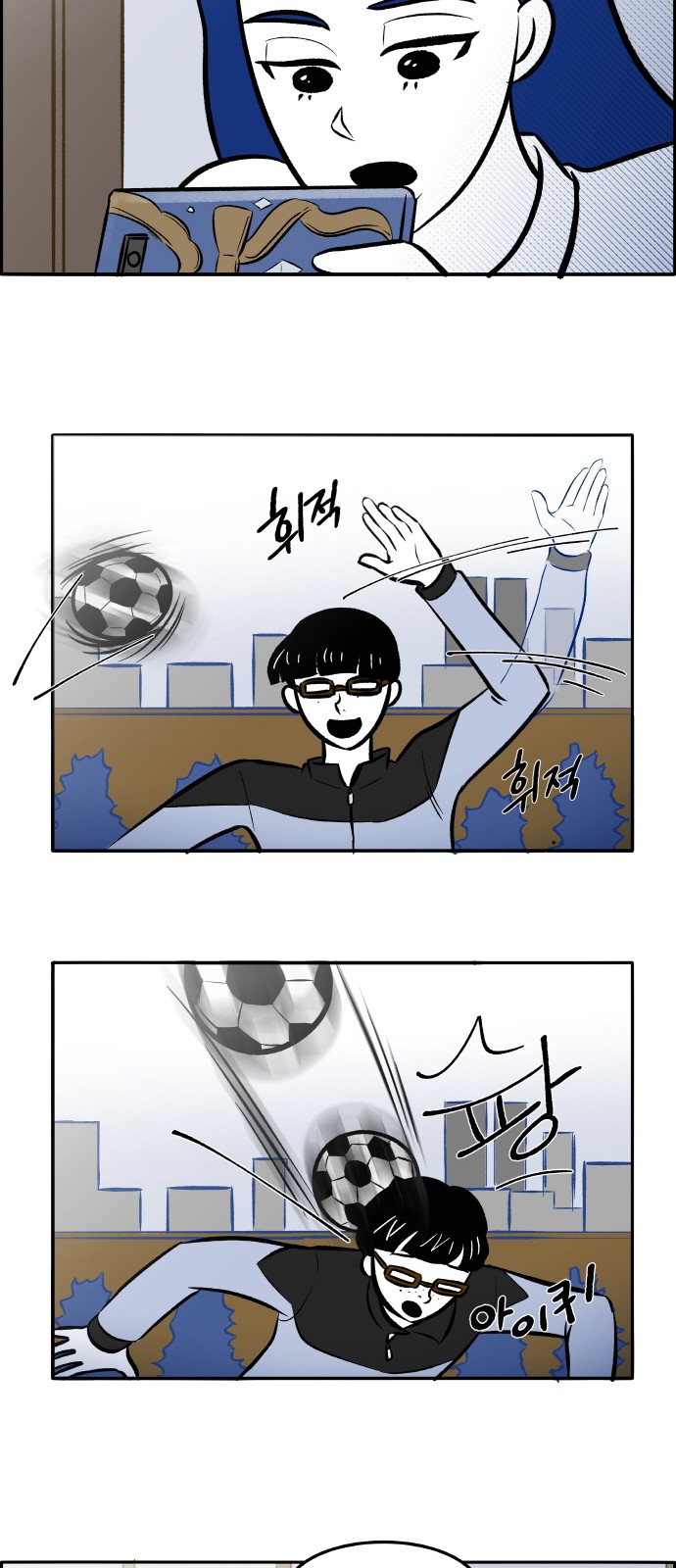 25 페이지