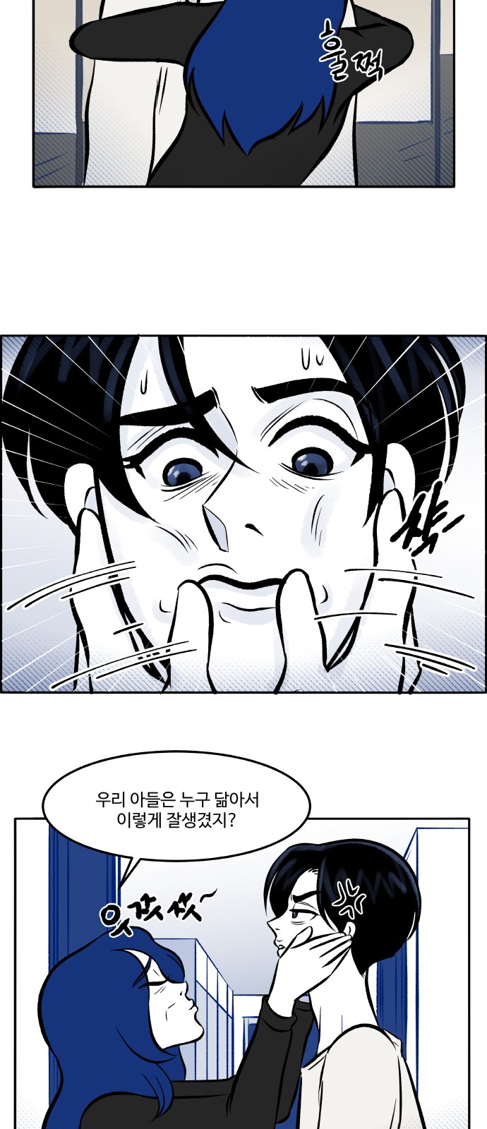5 페이지