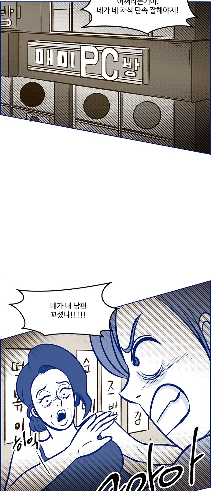 17 페이지