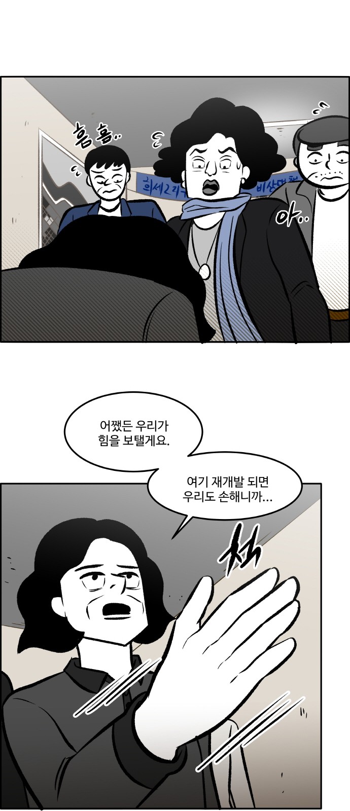 22 페이지