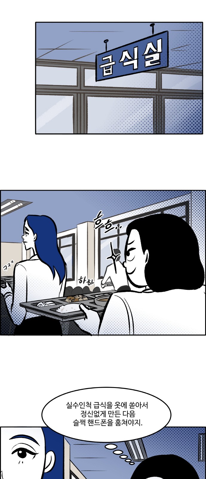 43 페이지