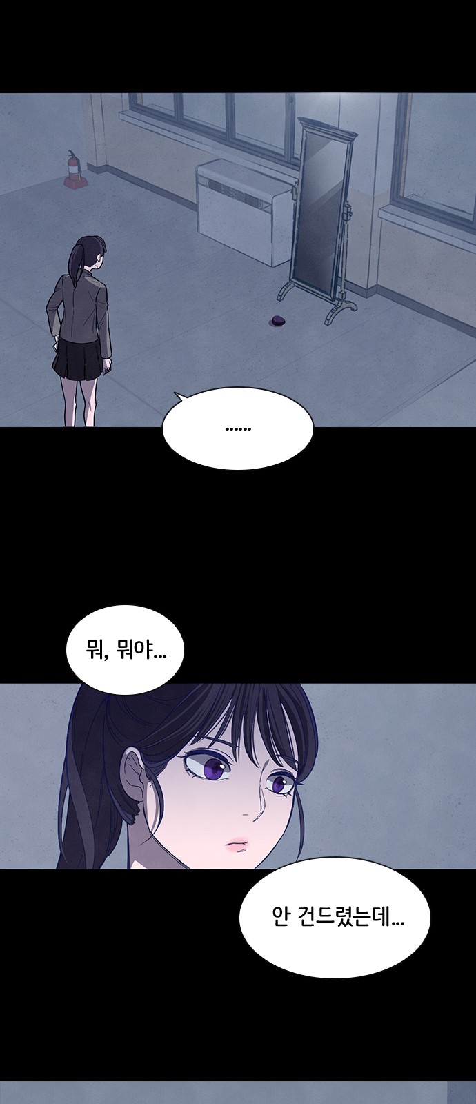 11 페이지