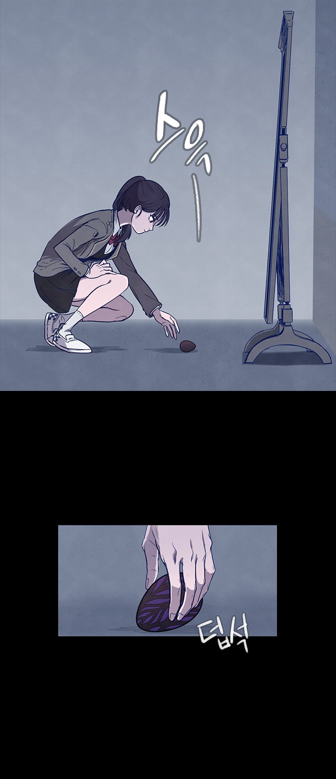 12 페이지