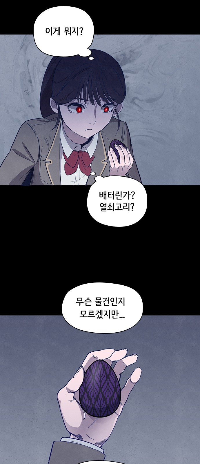 13 페이지