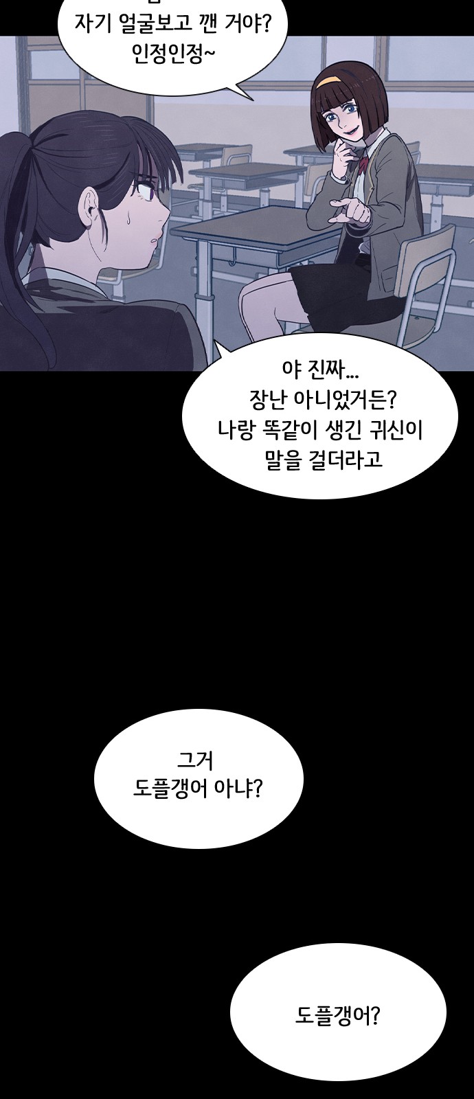 27 페이지