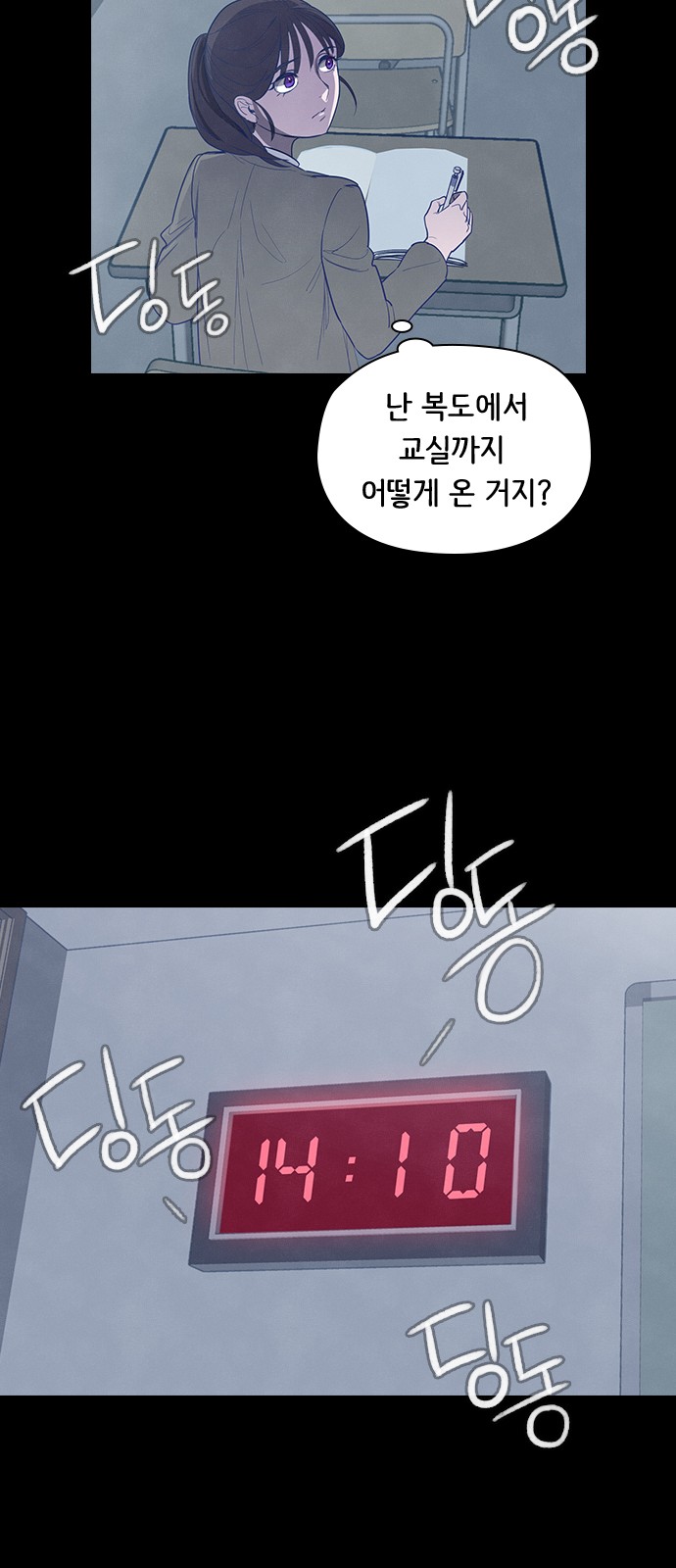 37 페이지
