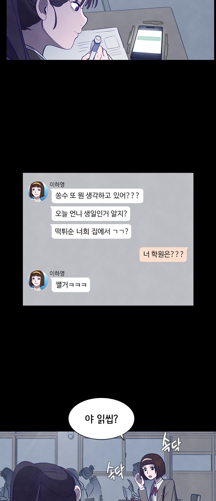 41 페이지