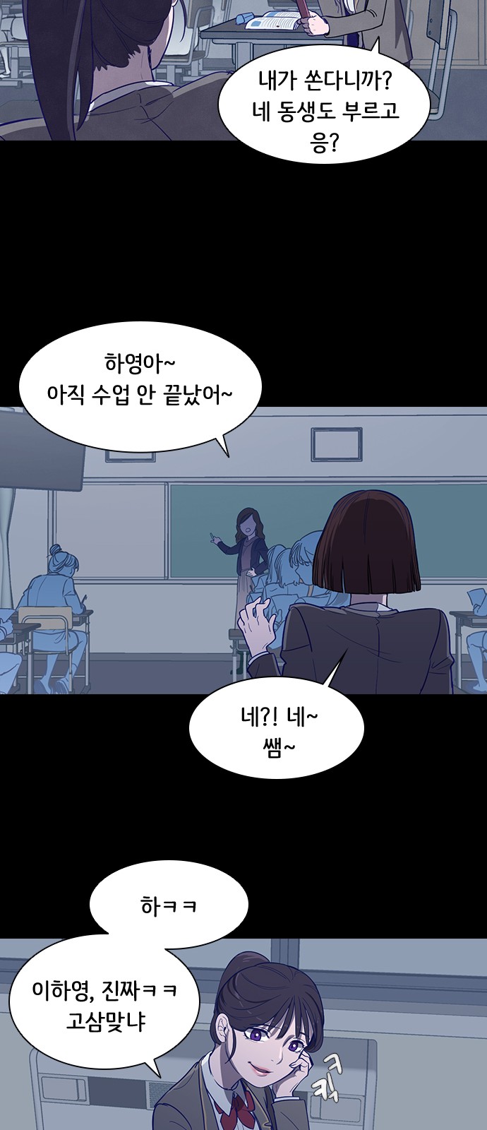 42 페이지