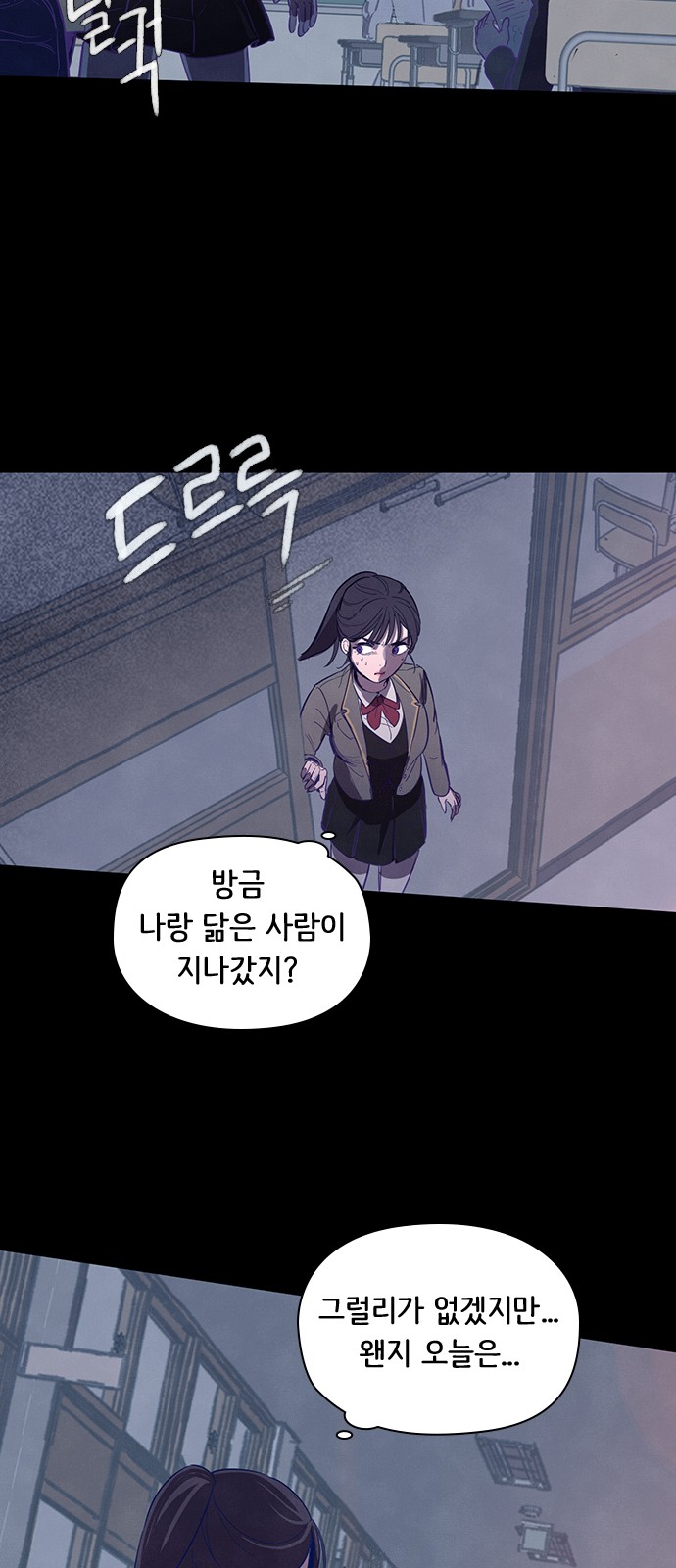 46 페이지