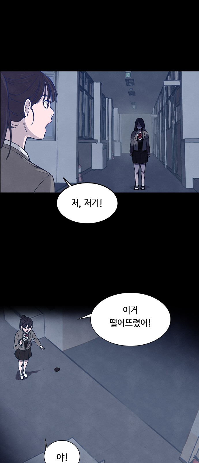 7 페이지