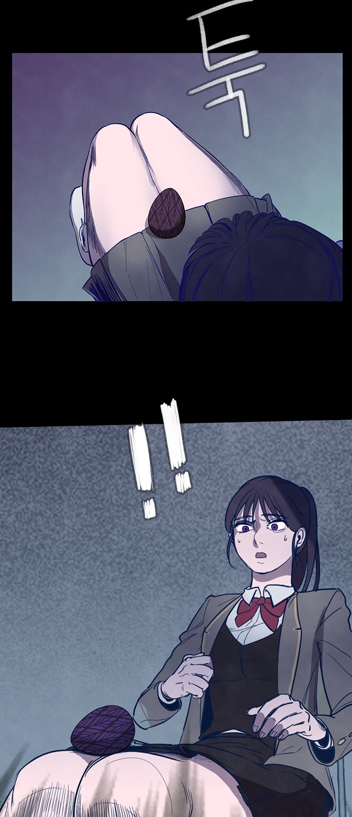 11 페이지