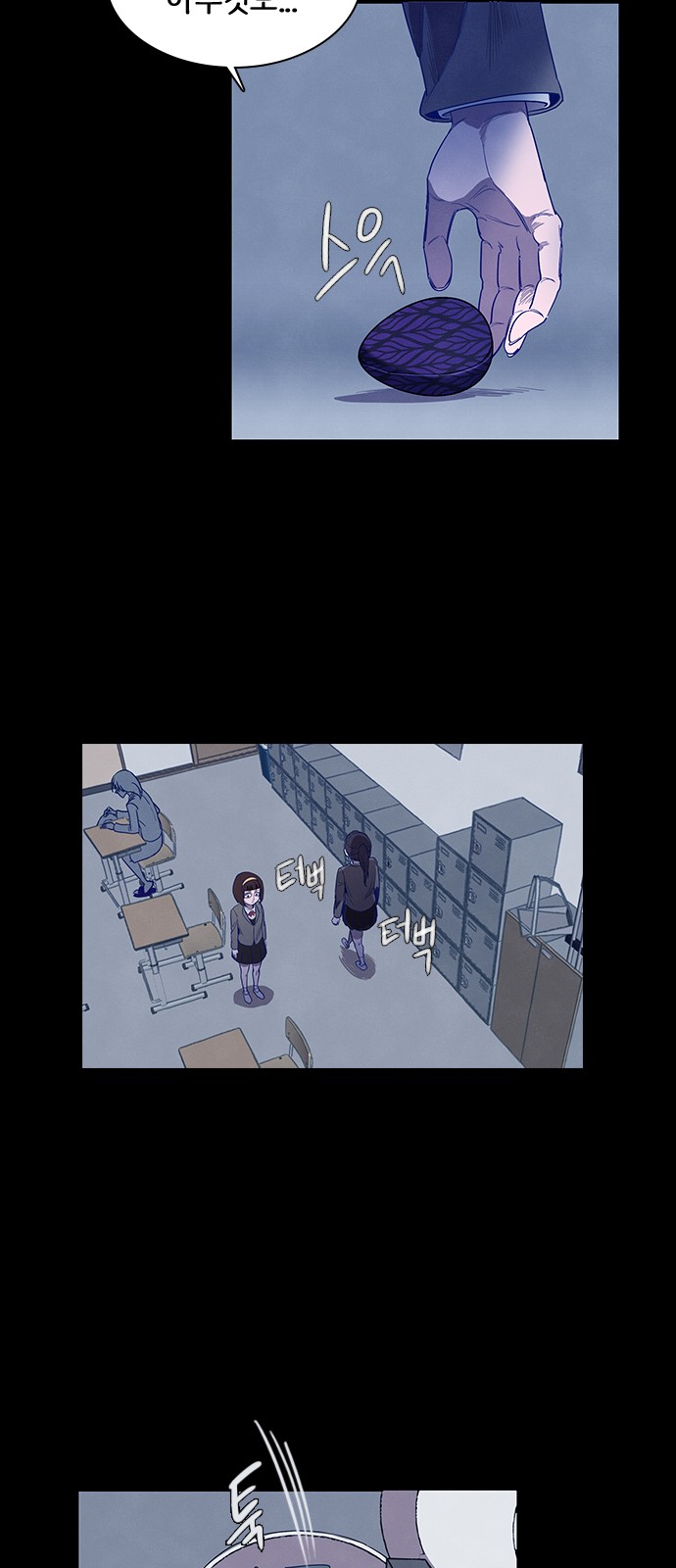 14 페이지