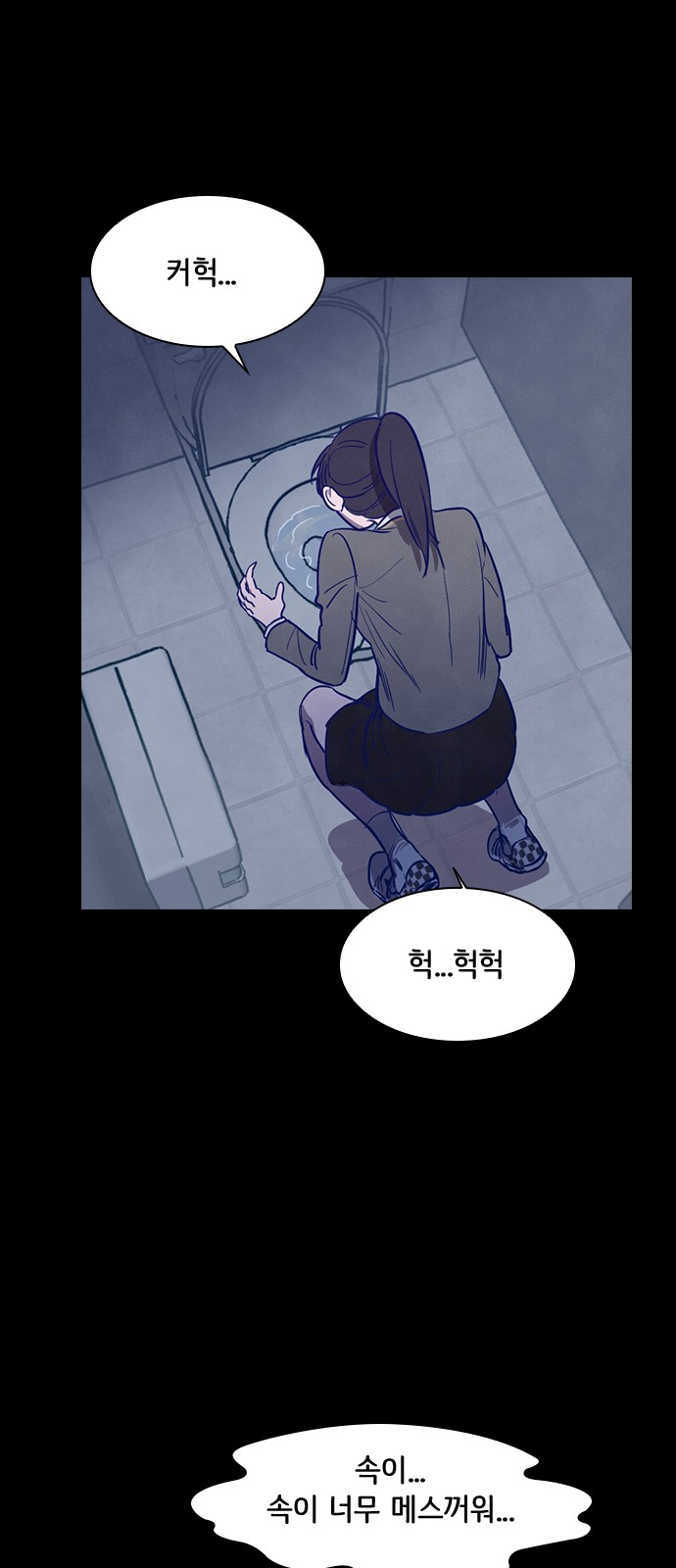 32 페이지