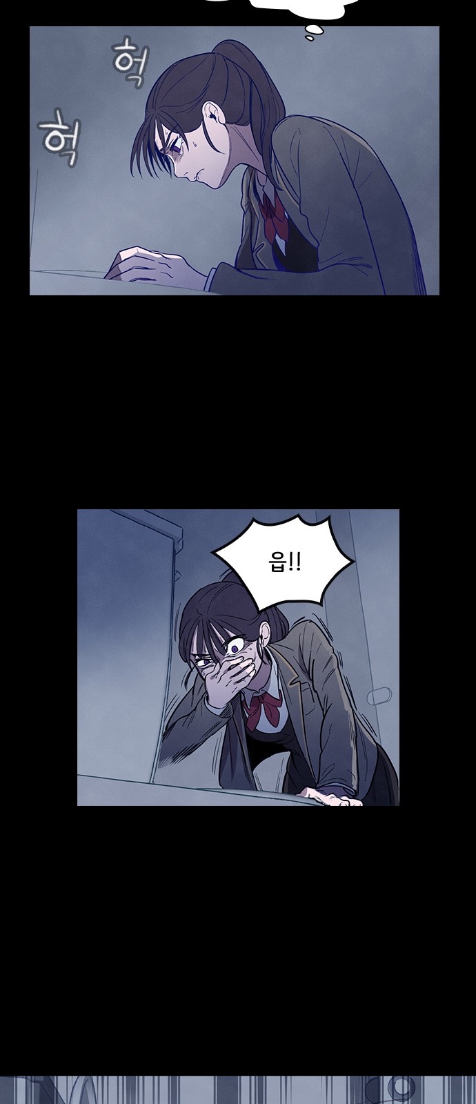 33 페이지