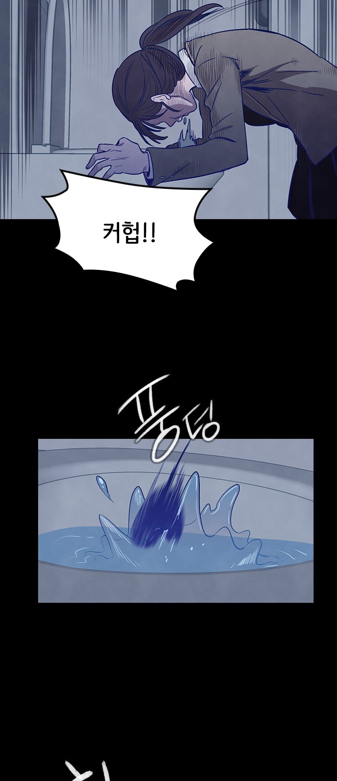 34 페이지