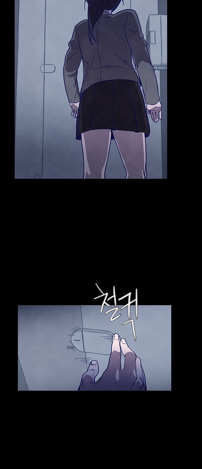 40 페이지