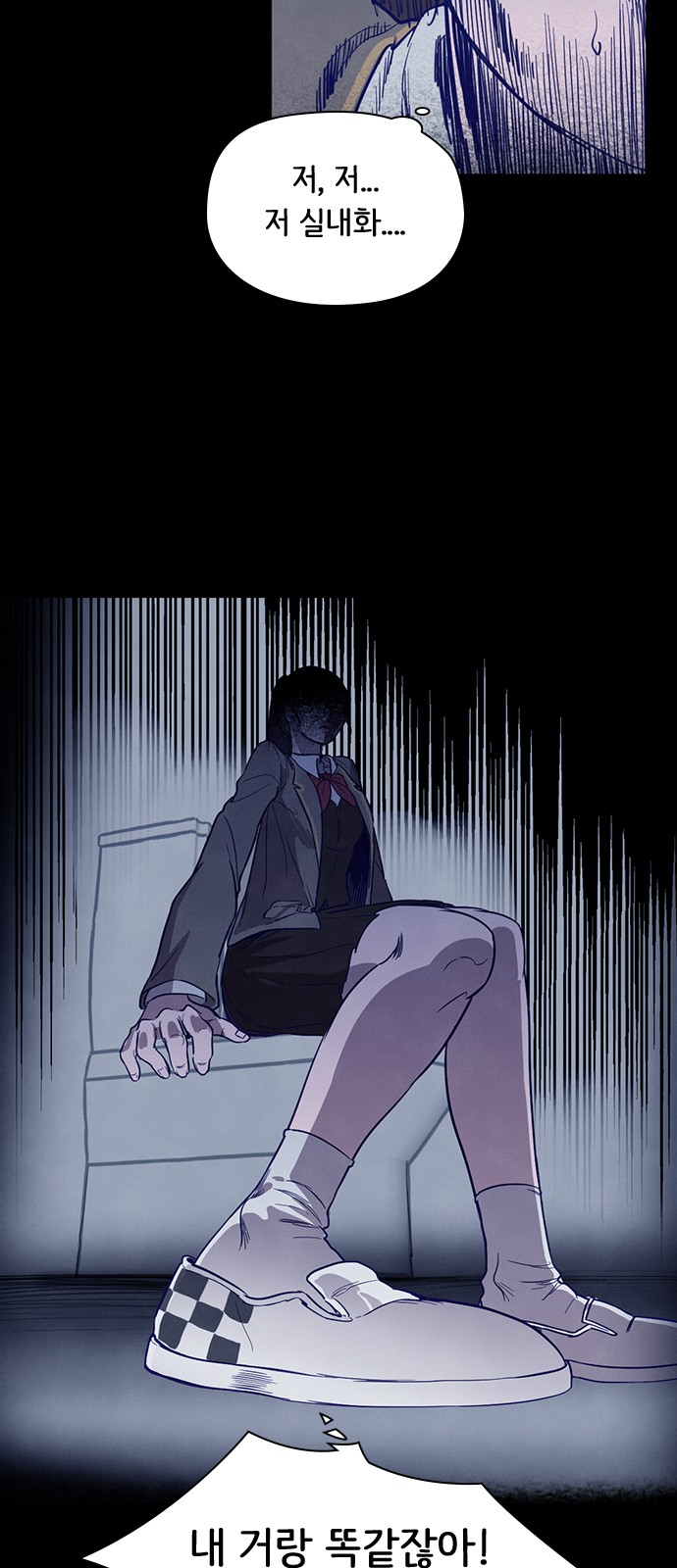 44 페이지