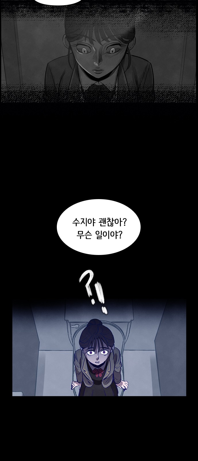 46 페이지