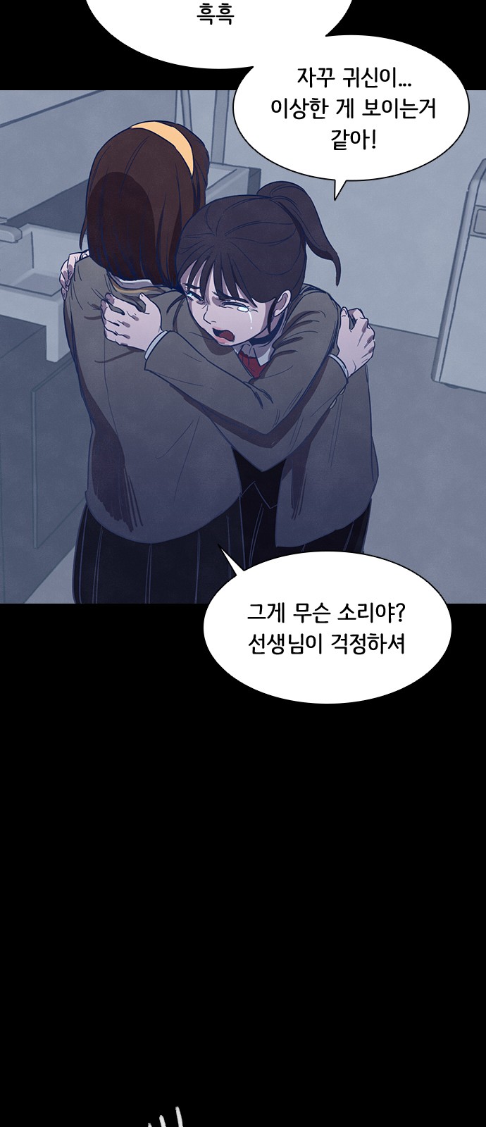 50 페이지