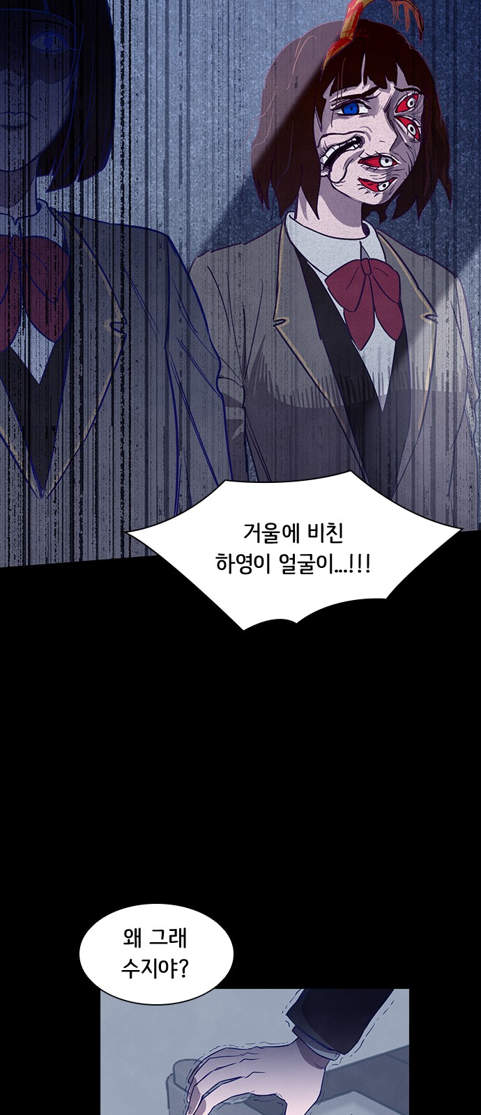 59 페이지