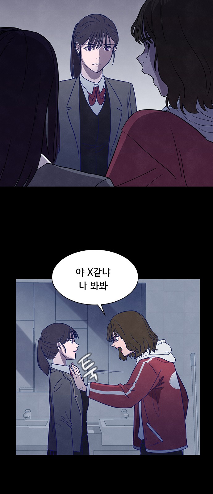 10 페이지