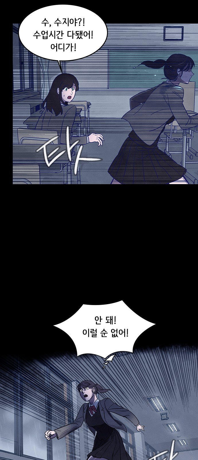 27 페이지