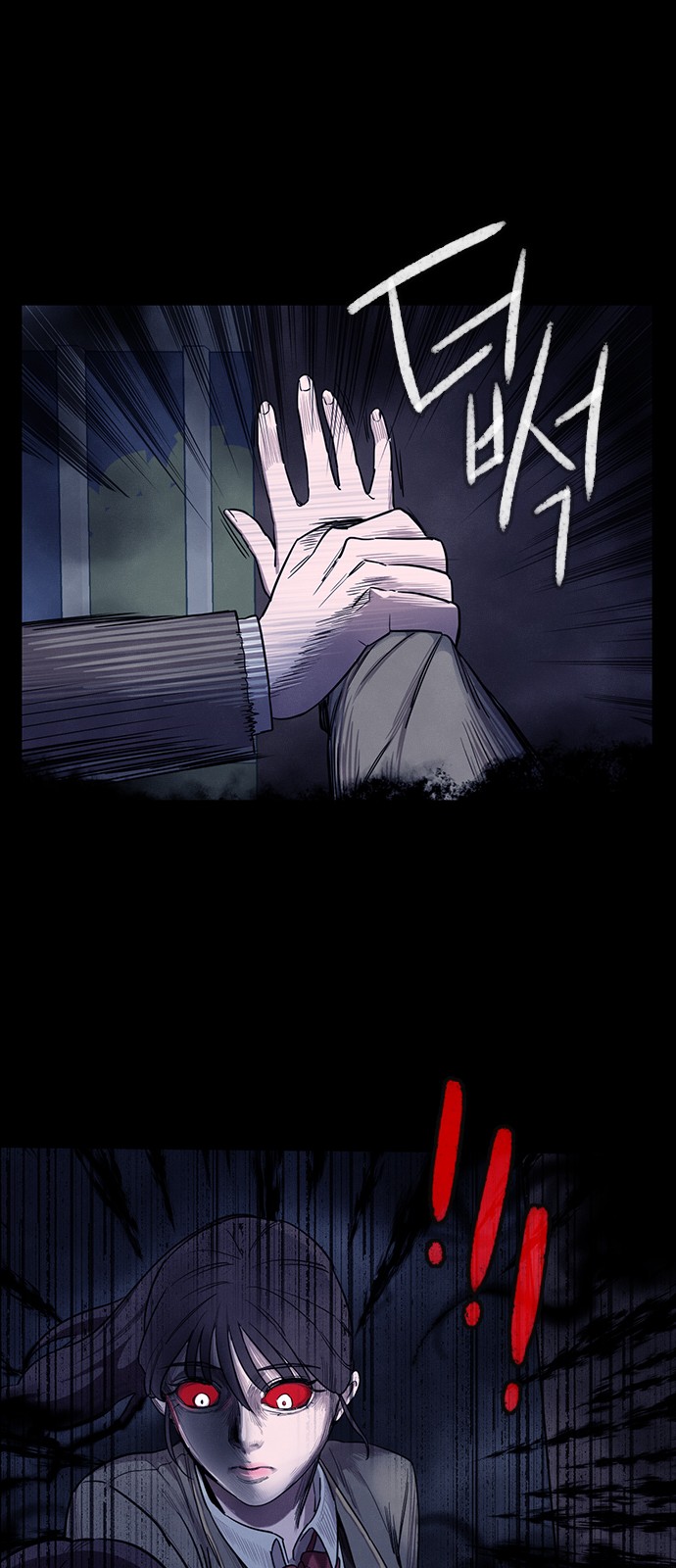 32 페이지