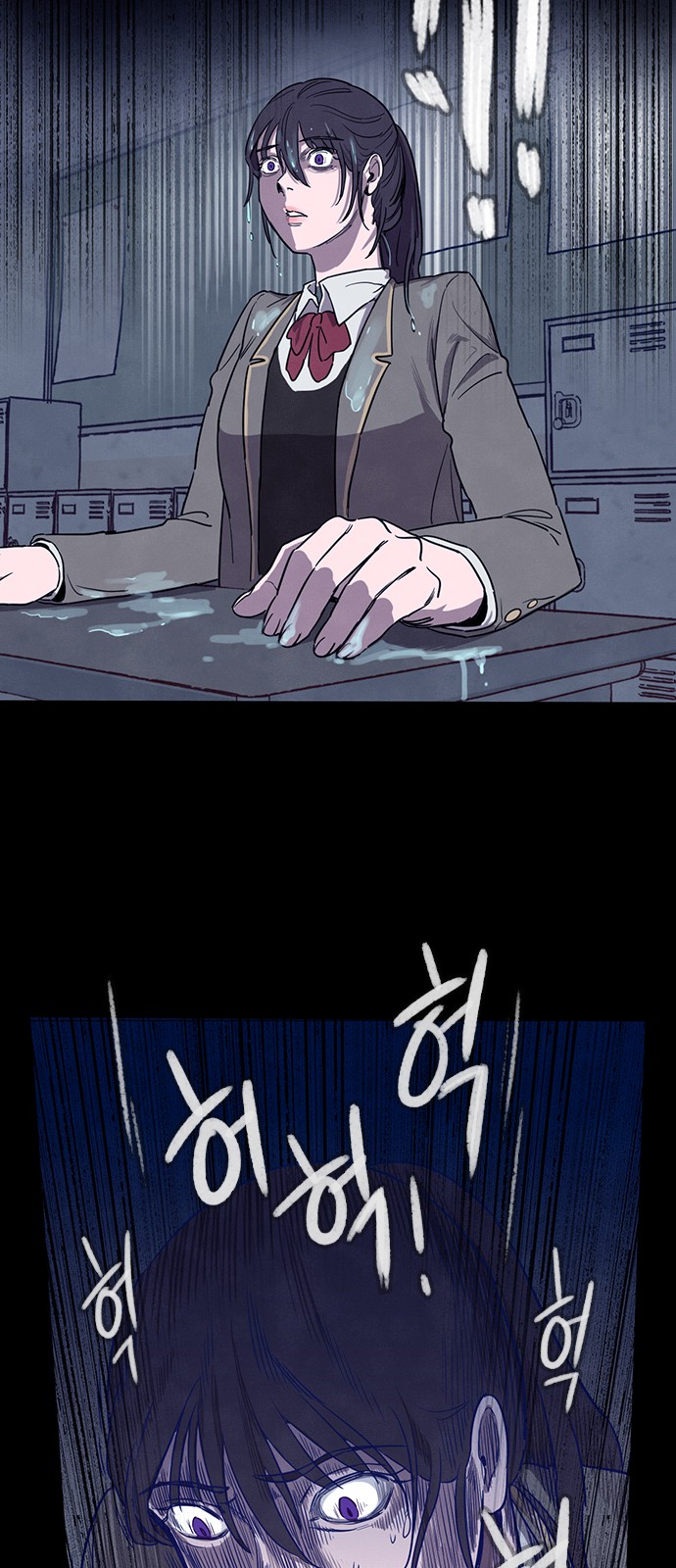 34 페이지