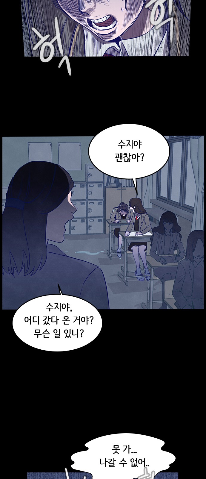 35 페이지