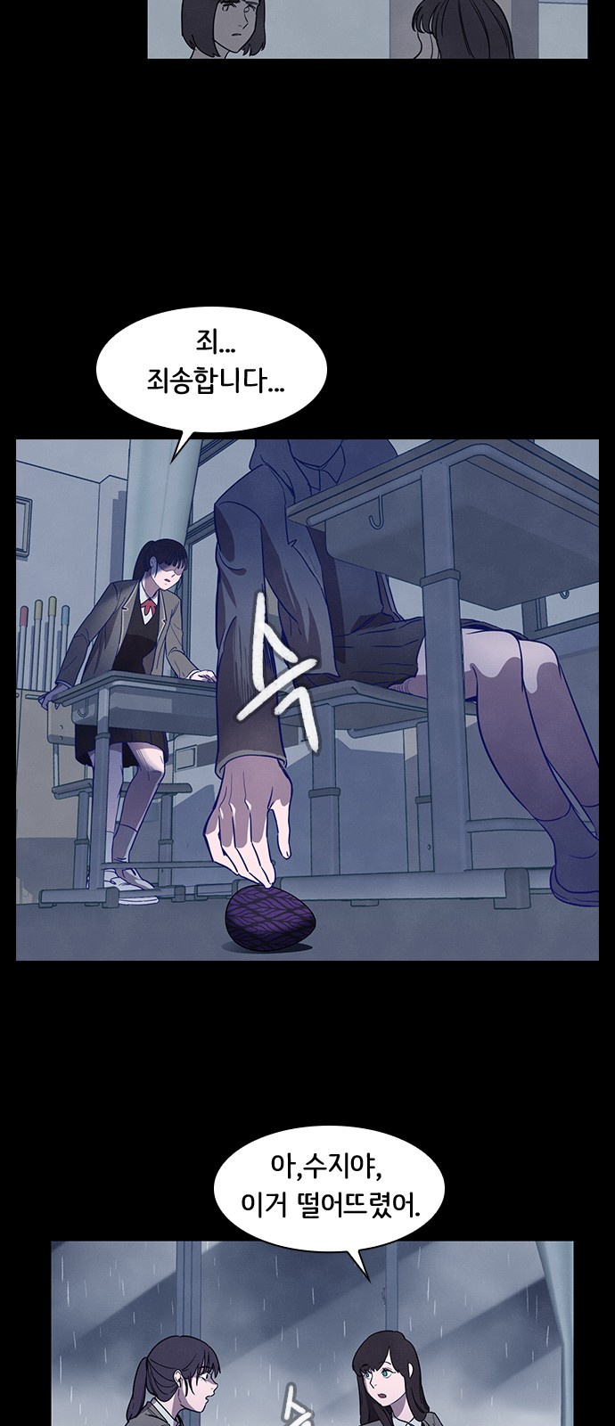 40 페이지